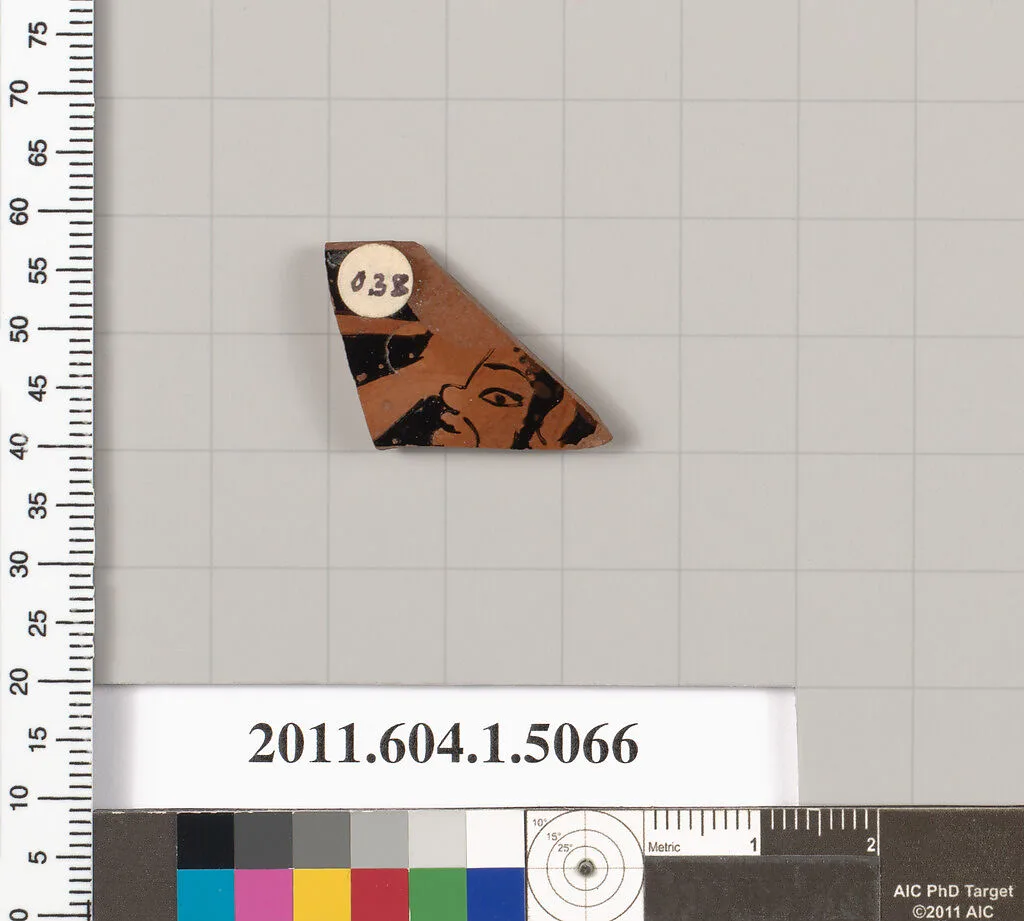Terracotta rim fragment of a kylix (drinking cup) — Unknown
