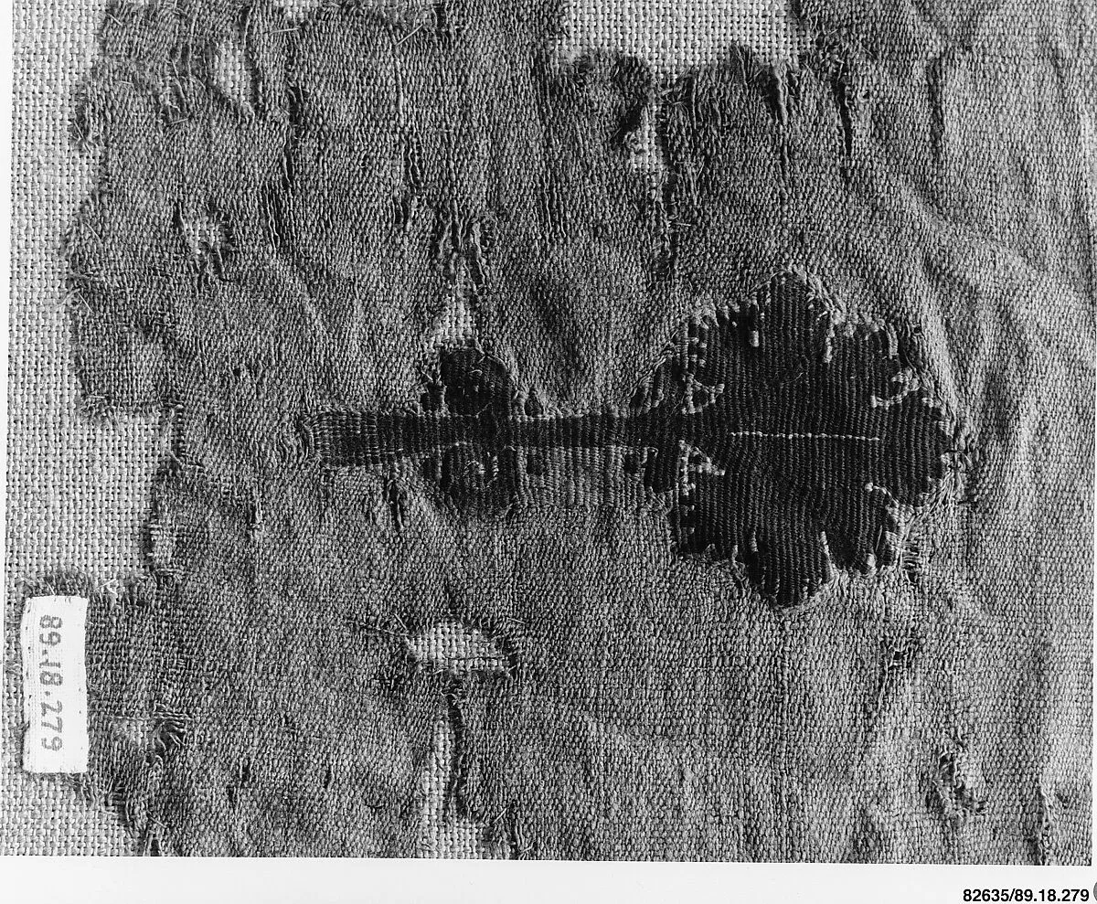 Textile Fragment — Unknown