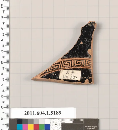 Terracotta fragment of a kylix (drinking cup)