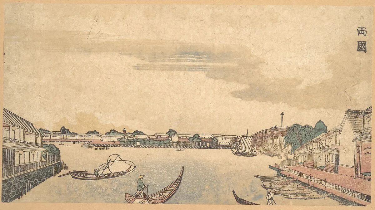 Untitled — Keisai Eisen