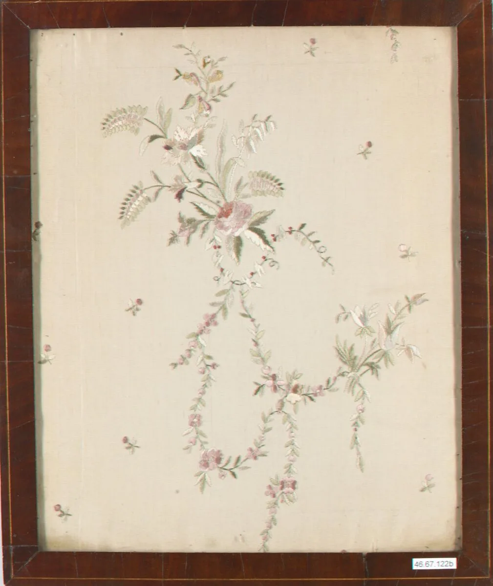 Firescreen — Unknown