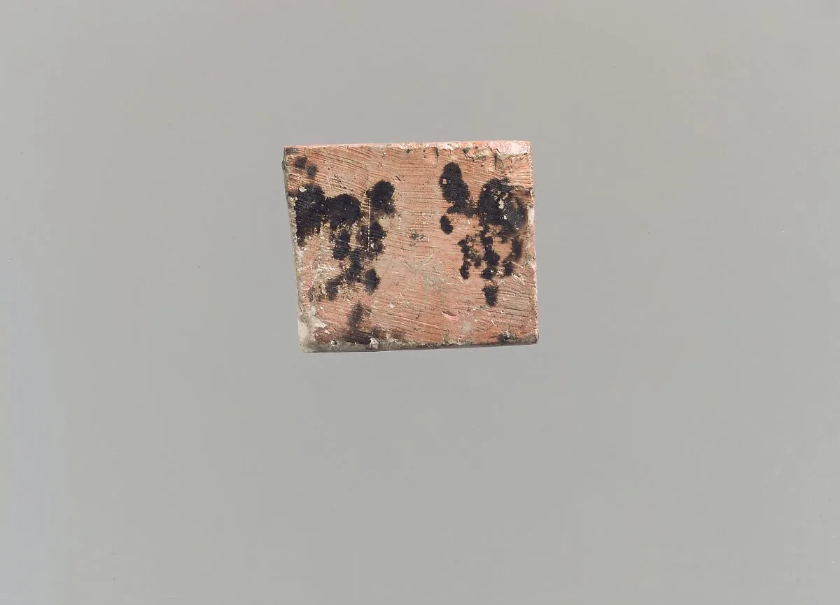 Inlay — Unknown