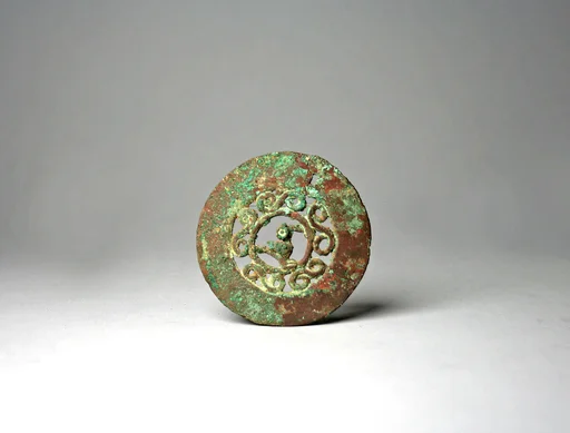 Copper Disk Ornament