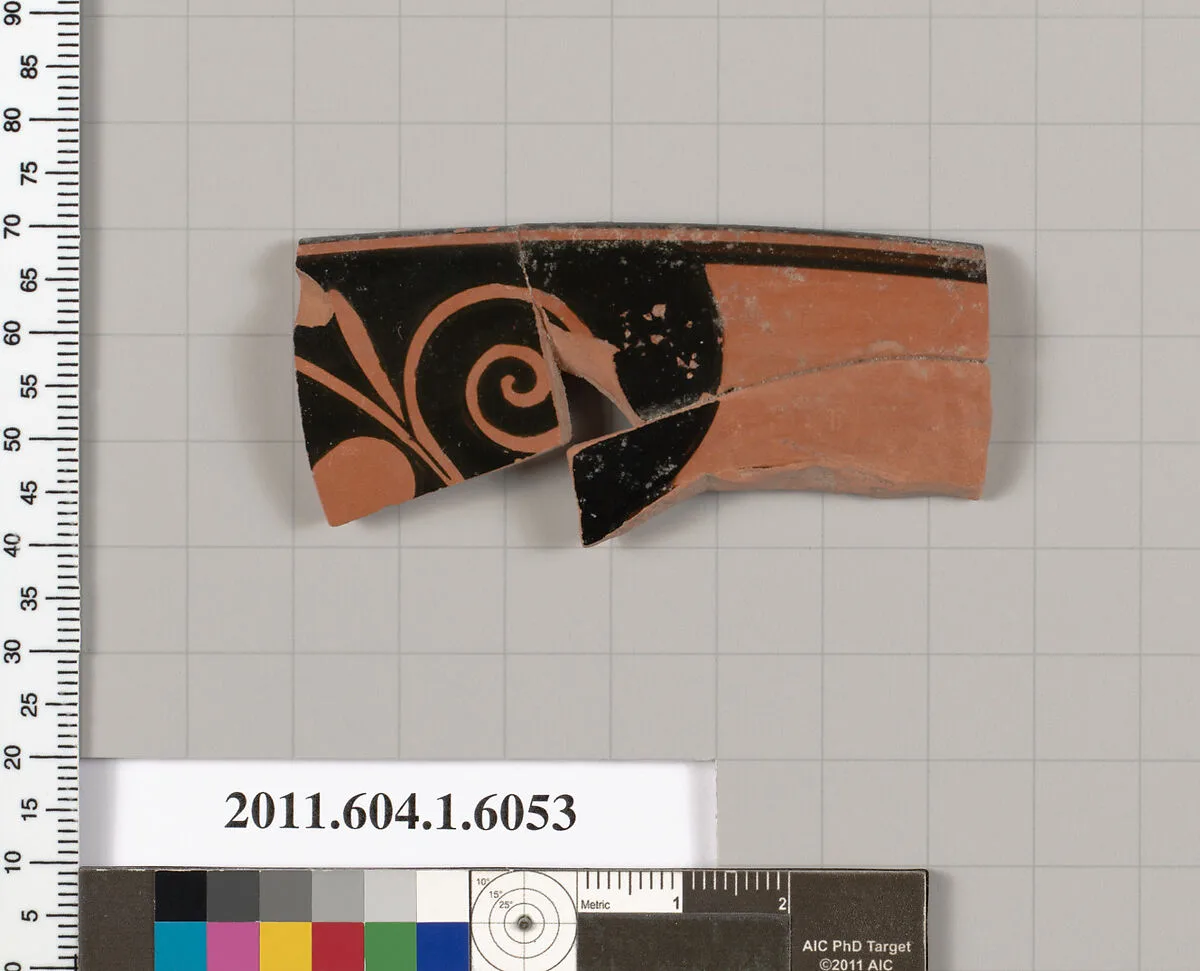 Terracotta rim fragment of a kylix (drinking cup) — Unknown