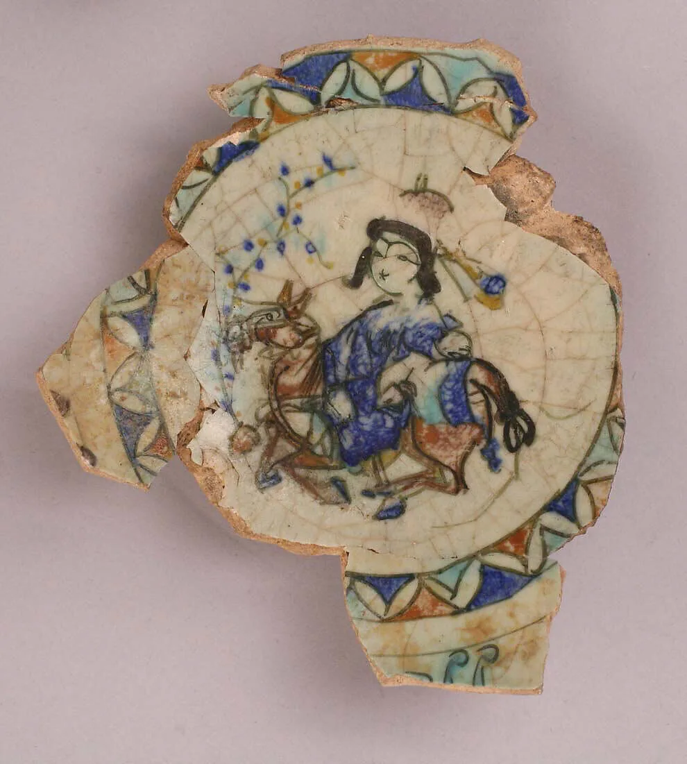 Fragment of a Bowl — Unknown