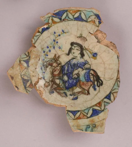 Fragment of a Bowl