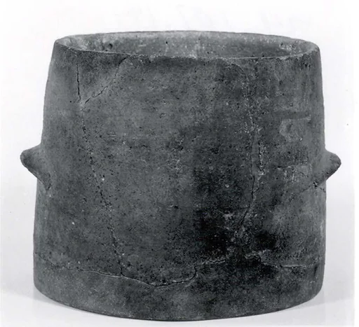Jar