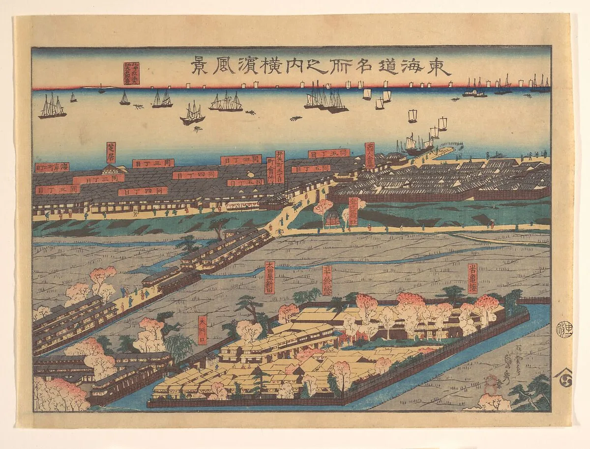 Untitled — Utagawa (Gountei) Sadahide