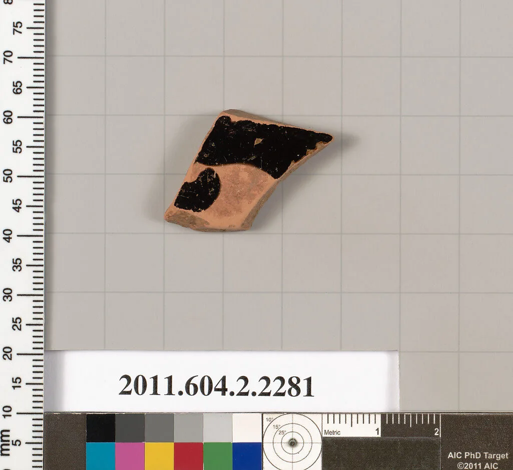 Terracotta fragment of a pot; glazed on the inside — Unknown