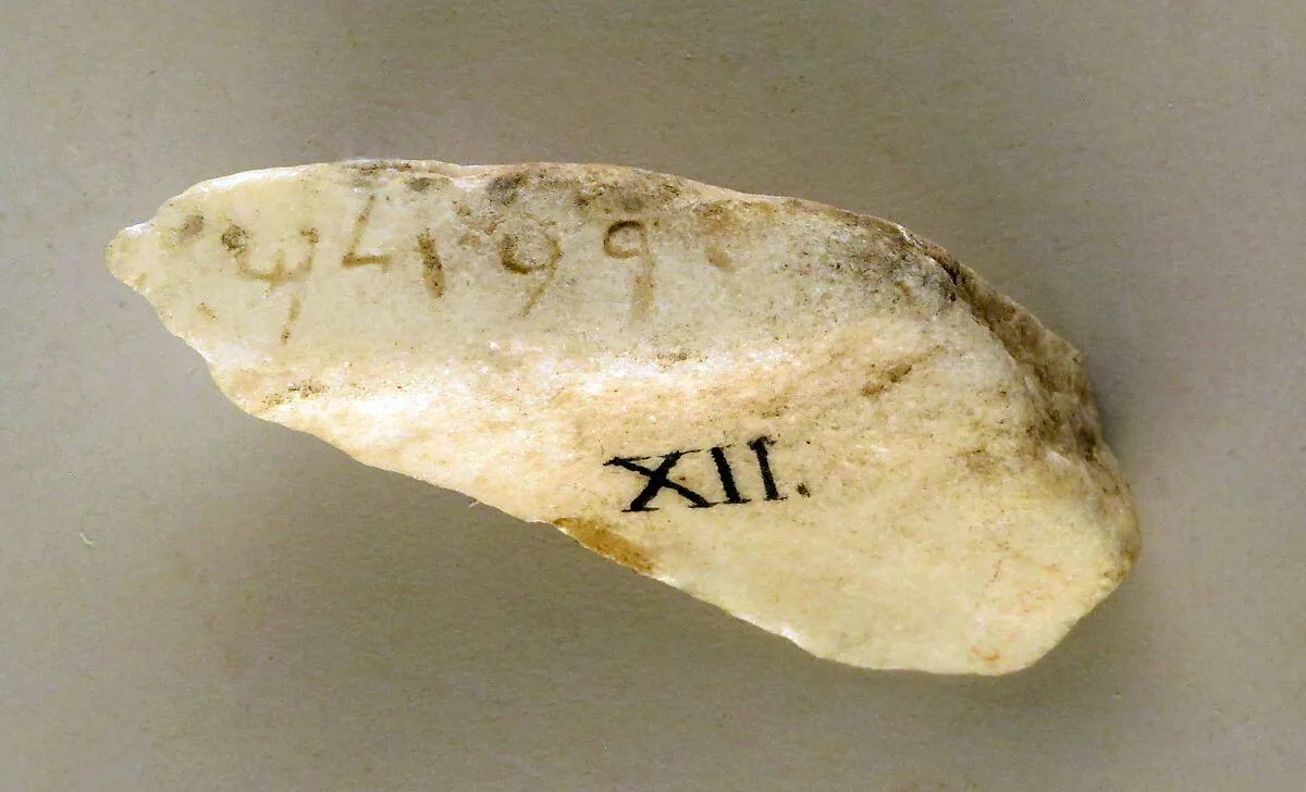 Marble bowl fragment with Phoenician inscription — Unknown