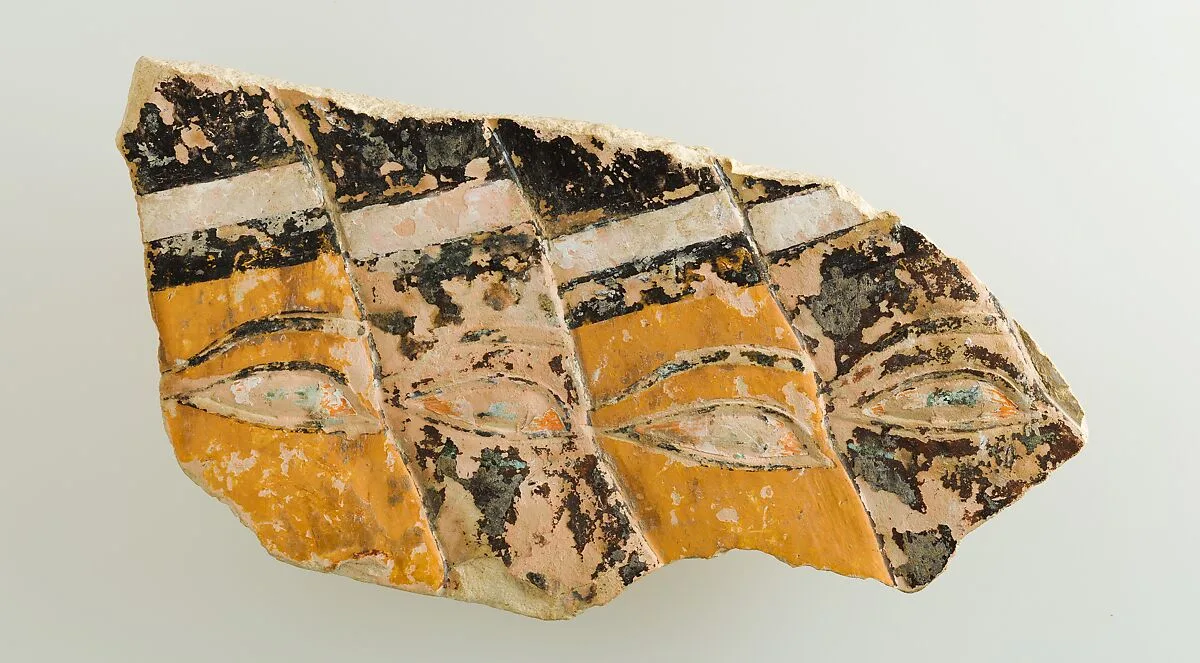 Relief Fragment with Parts of Heads of Prisoners — Unknown