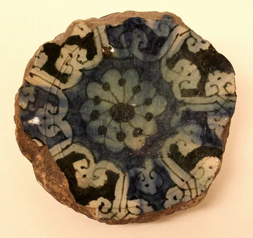 Ceramic Fragment
