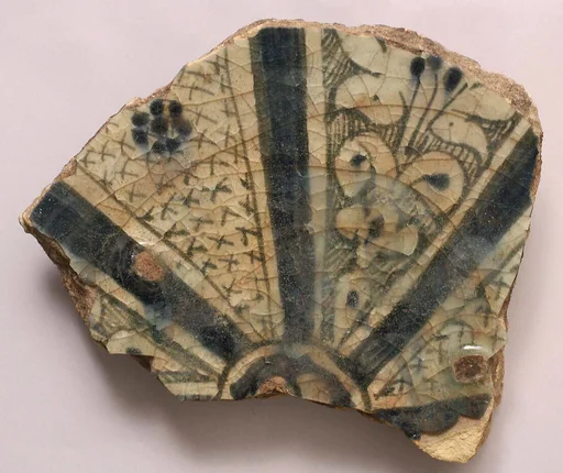 Fragment