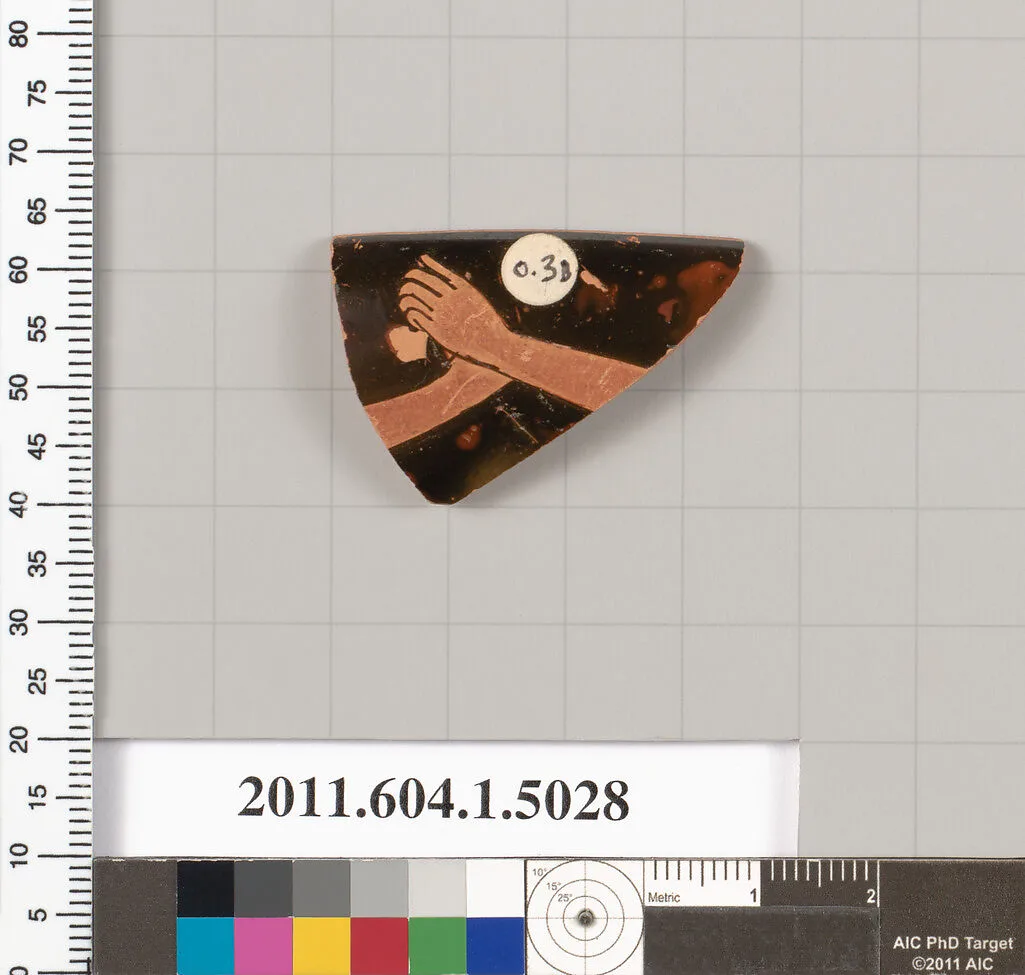 Terracotta fragment of a kylix (drinking cup) — Unknown