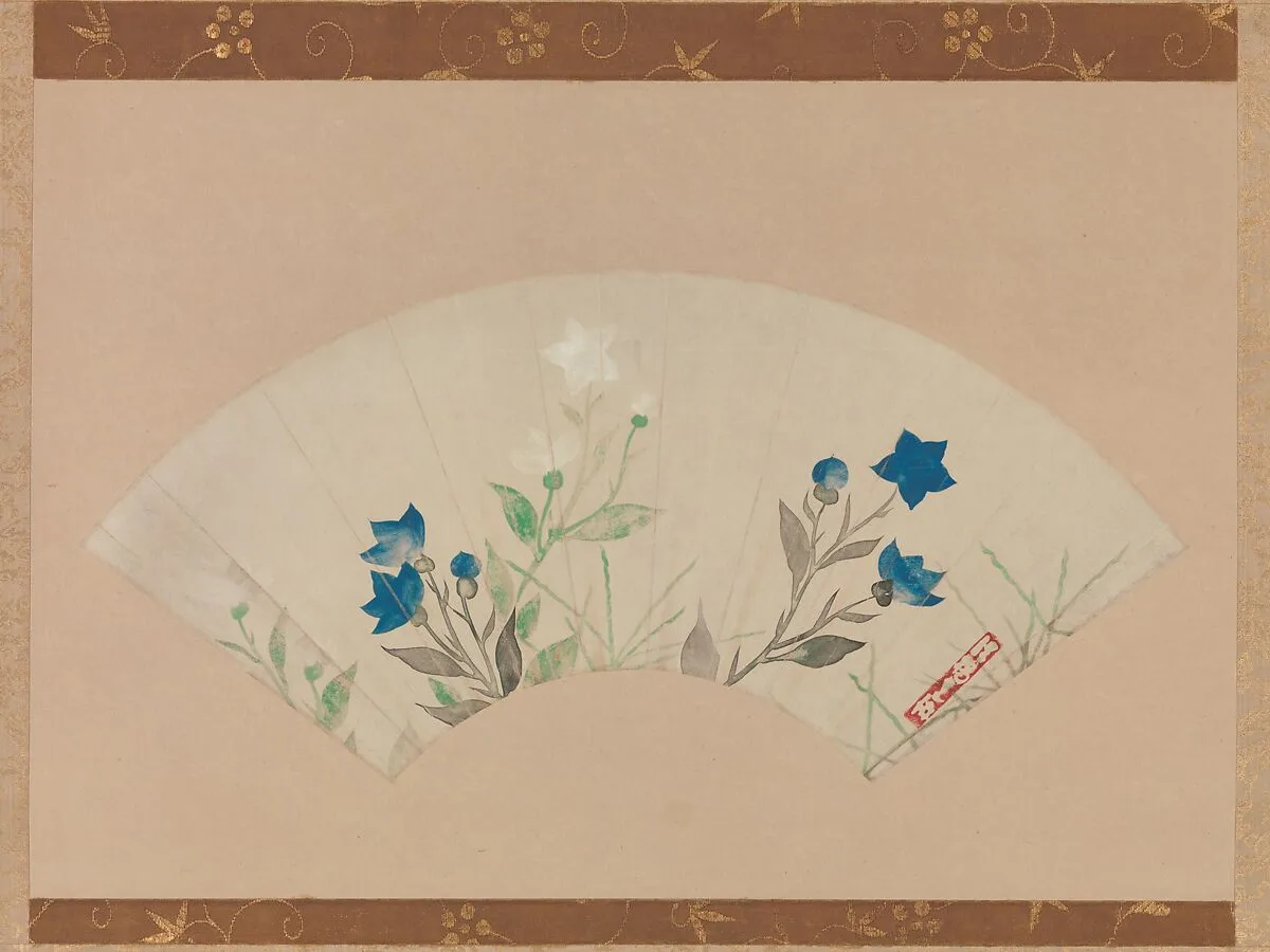 Untitled — Ogata Kōrin