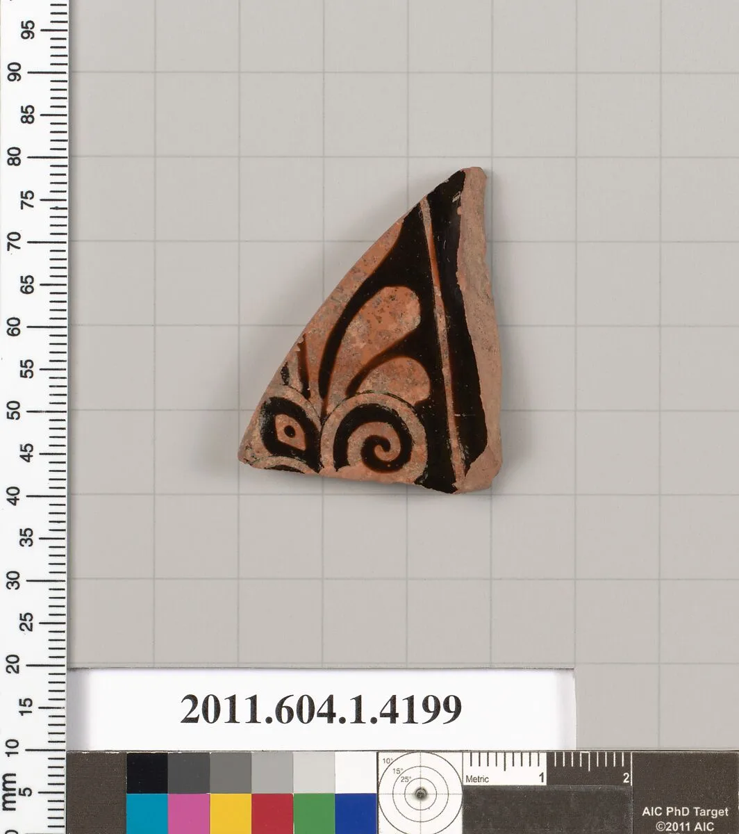Terracotta fragment of a kylix (drinking cup) — Unknown
