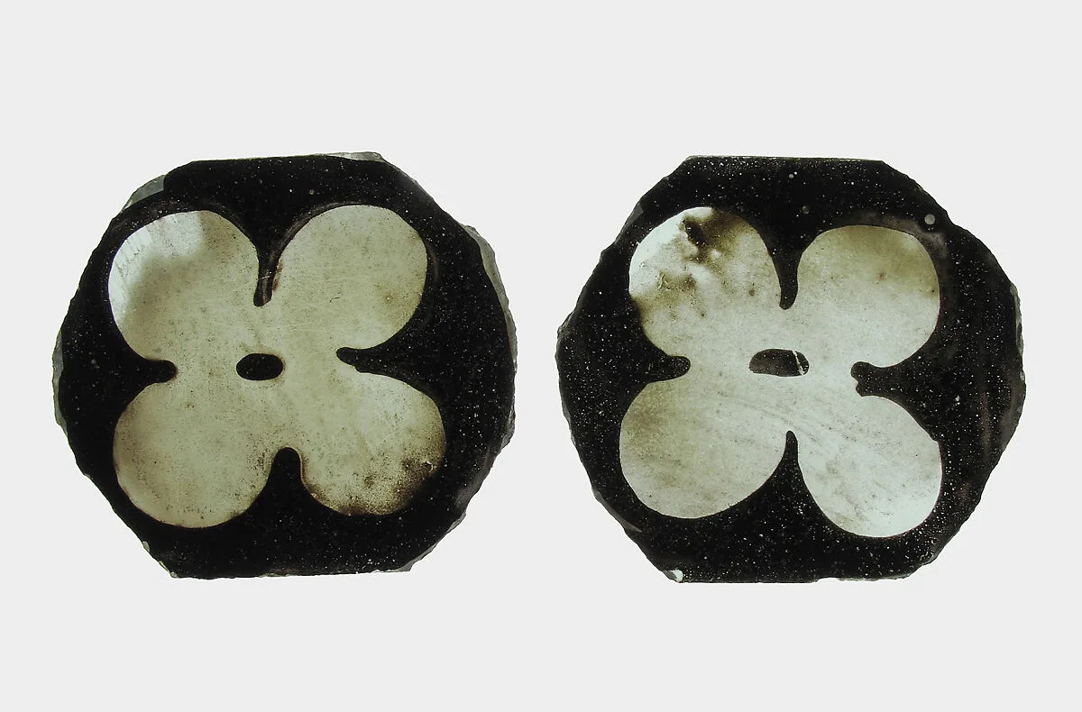 Glass Fragment — Unknown