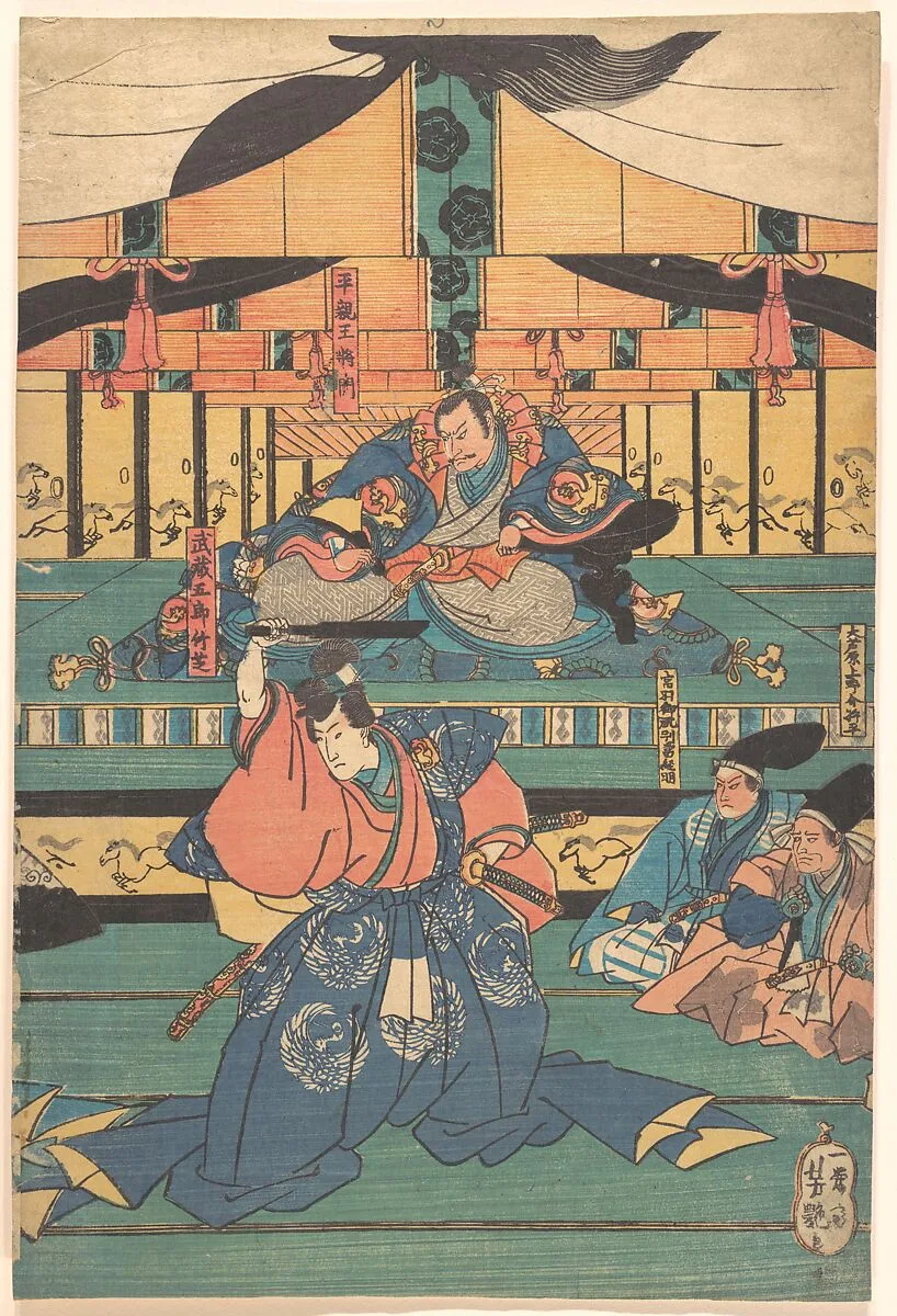 Untitled — Utagawa Yoshitsuya