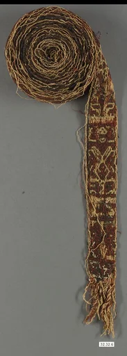 Sash Fragment