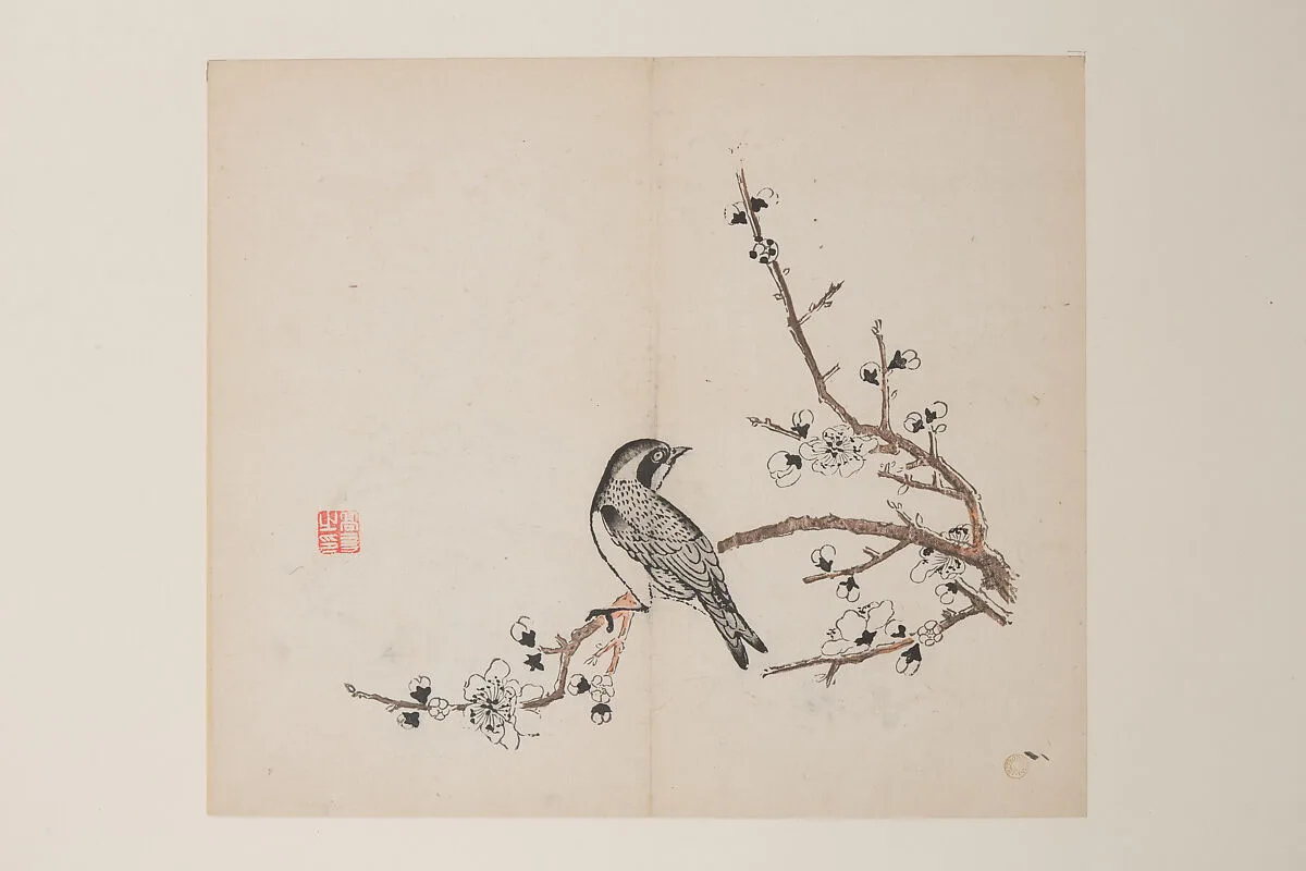 明 十竹齋書畫譜 四開|Leaf from the Ten Bamboo Studio Manual of Painting and Calligraphy — Unknown