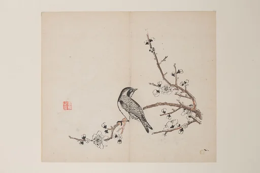 明 十竹齋書畫譜 四開|Leaf from the Ten Bamboo Studio Manual of Painting and Calligraphy