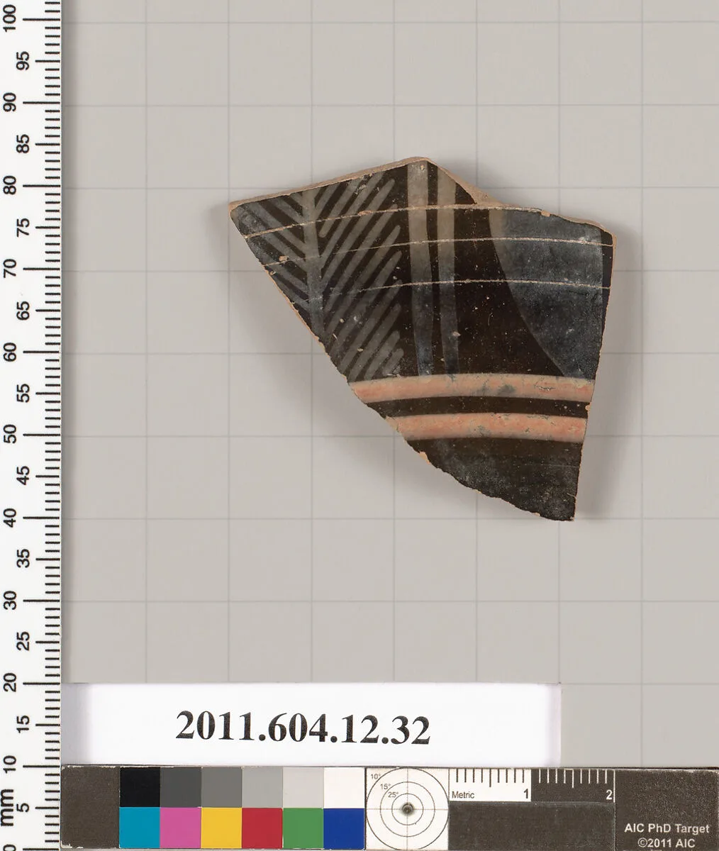 Terracotta fragment of a skyphos (deep drinking cup)? — Unknown