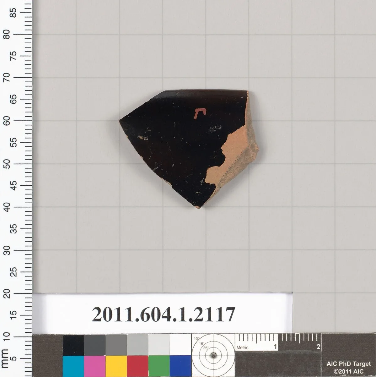 Terracotta rim fragment of a kylix (drinking cup) — Unknown