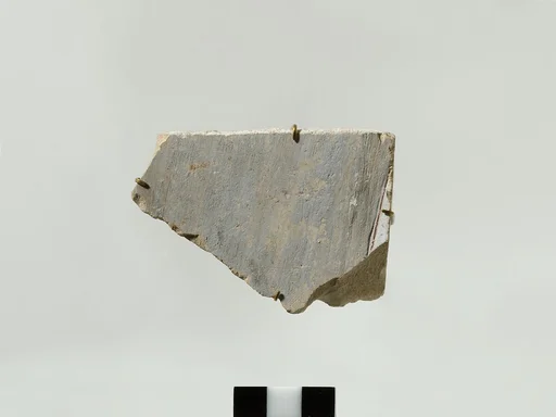Relief fragment from the tomb of Meketre