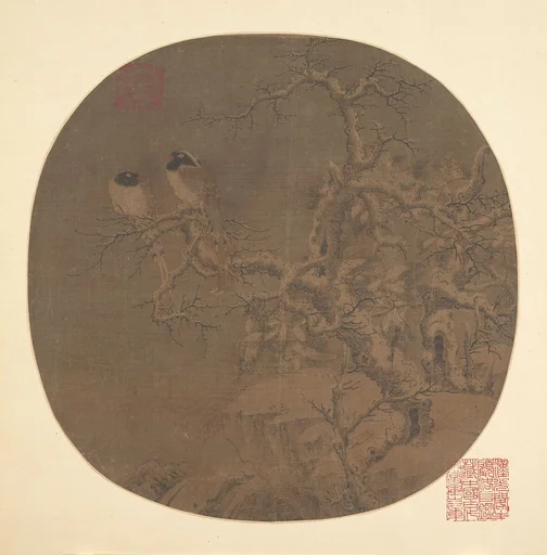 南宋 傳李迪 幽禽寒林圖 冊頁|Two Birds on a Wintry Tree