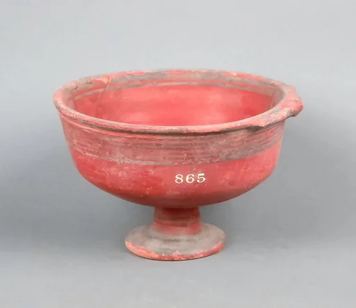 Bowl