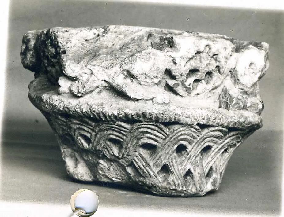 Fragment of a Capital with a Basket-Weave Pattern and Crosses — Unknown