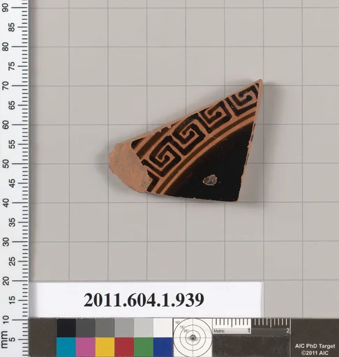 Terracotta fragment of a kylix (drinking cup)