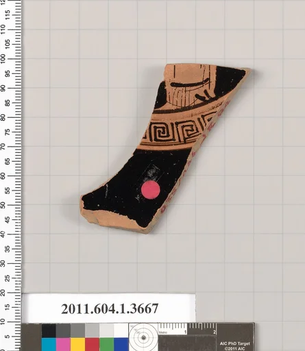 Terracotta fragment of a kylix (drinking cup)