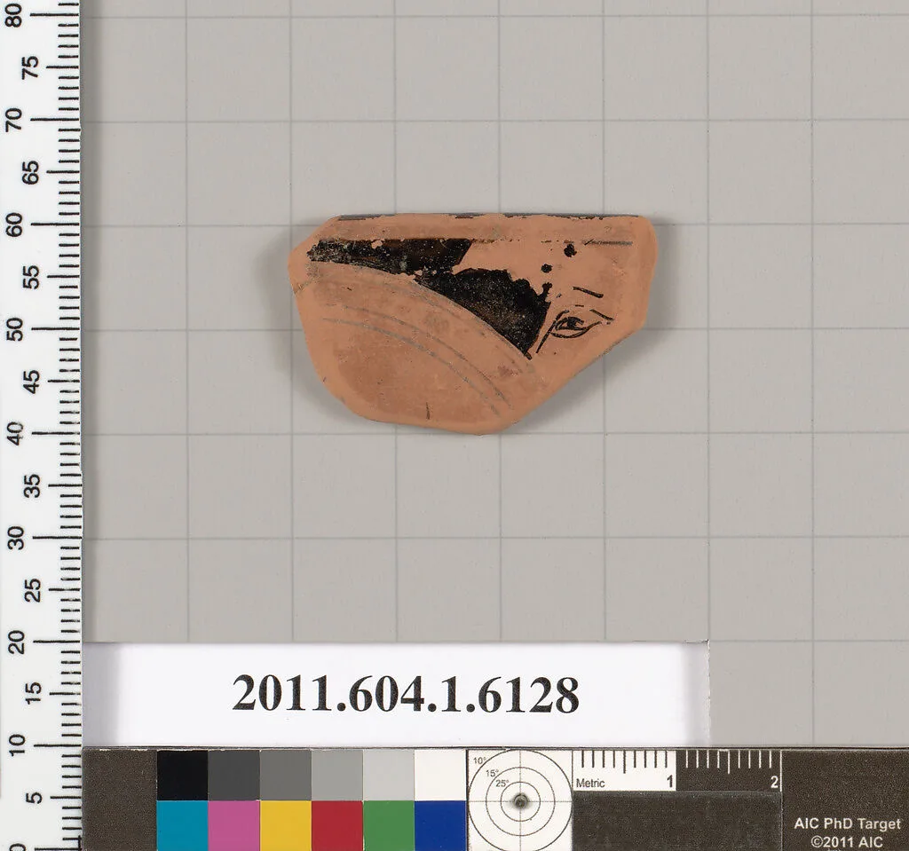 Terracotta rim fragment of a kylix (drinking cup) — Unknown