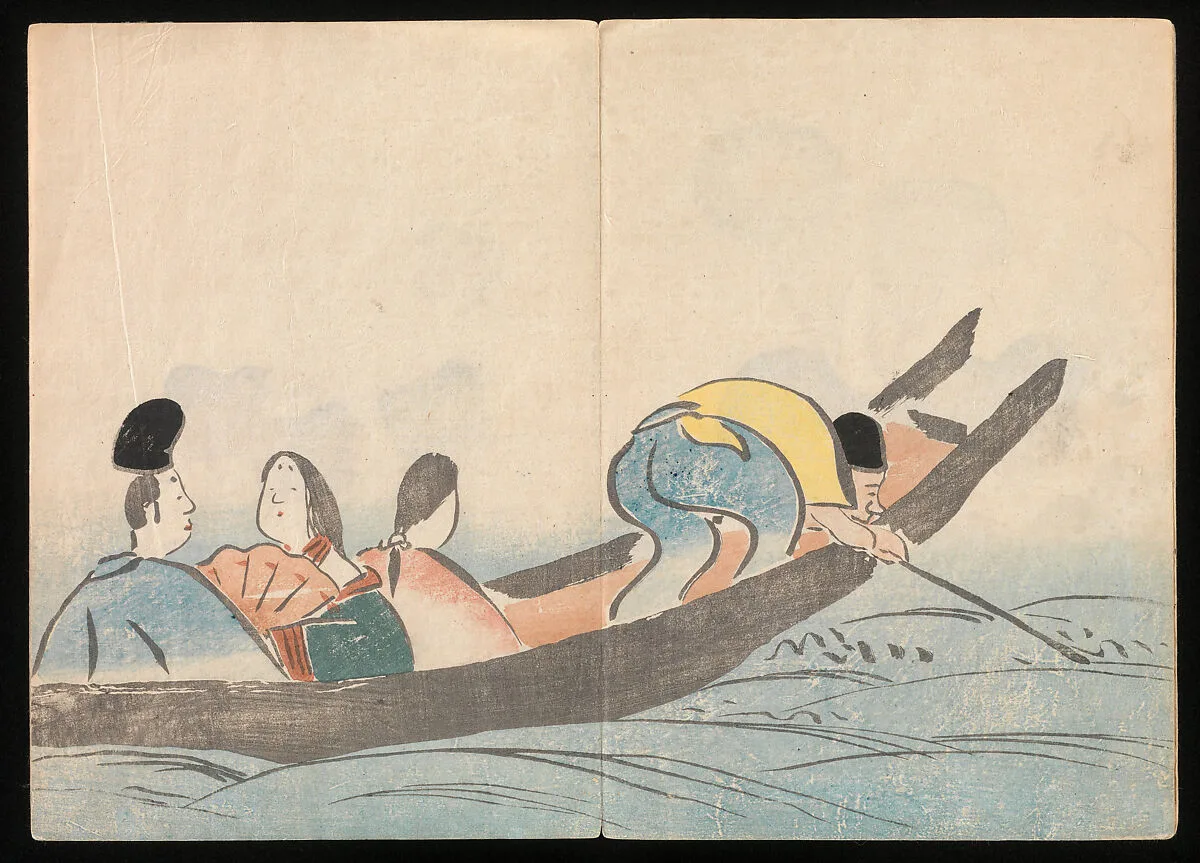 Untitled — Nakamura Hōchū 中村芳中