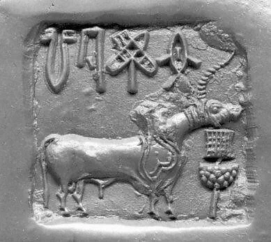 Stamp seal: buffalo with incense burner (?) — Unknown