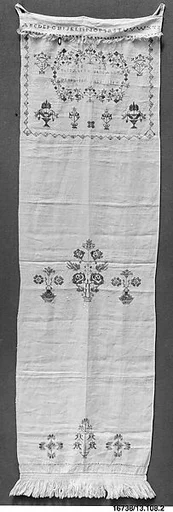 Embroidered Show Towel