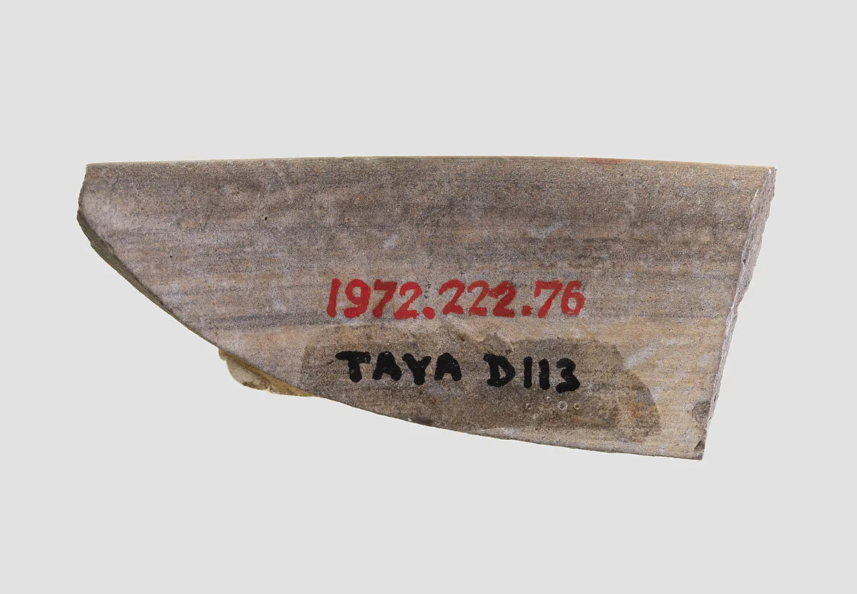 Sherd — Unknown