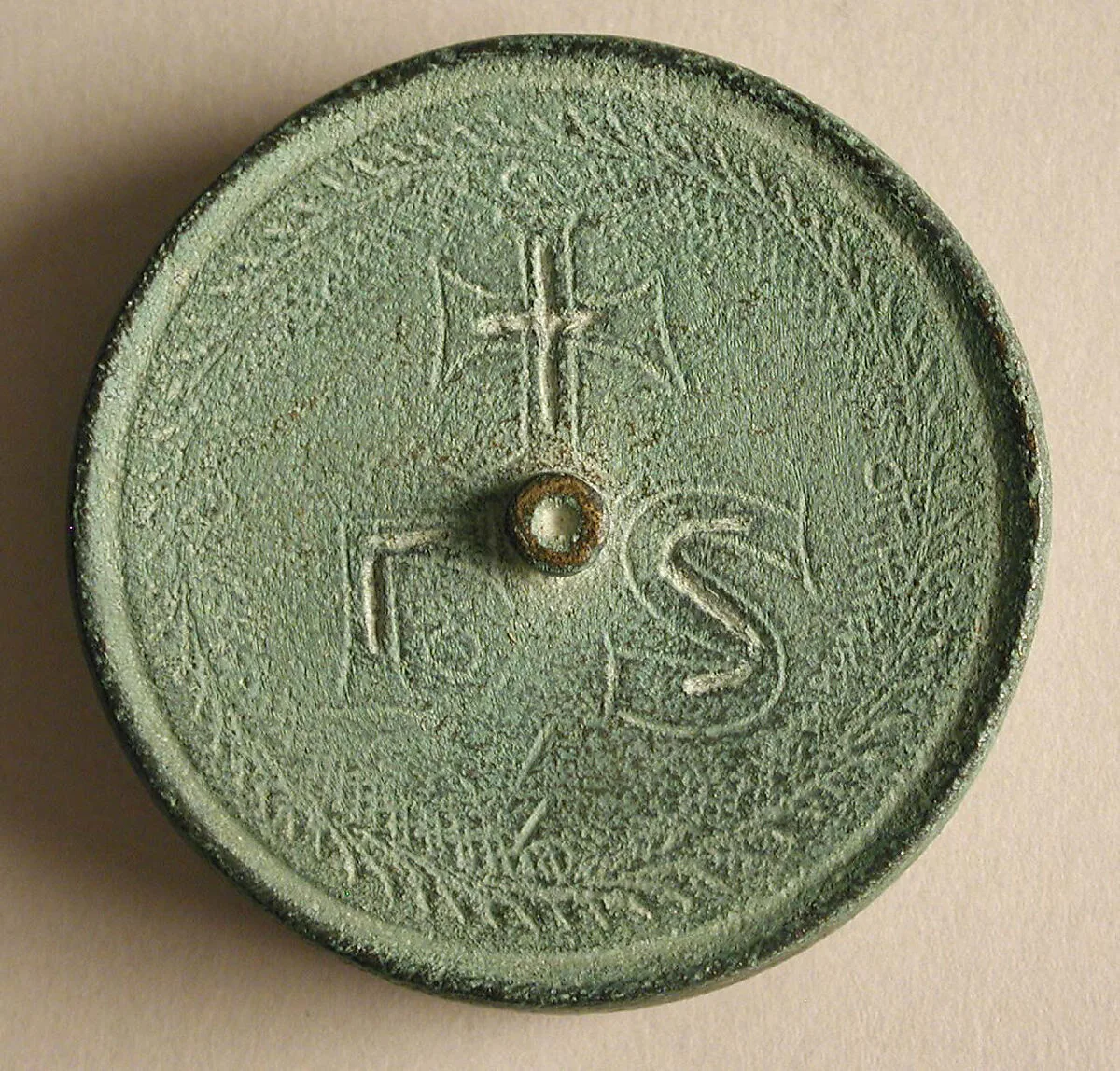 Three Round Copper-Alloy Balance Weight with Cross — Unknown