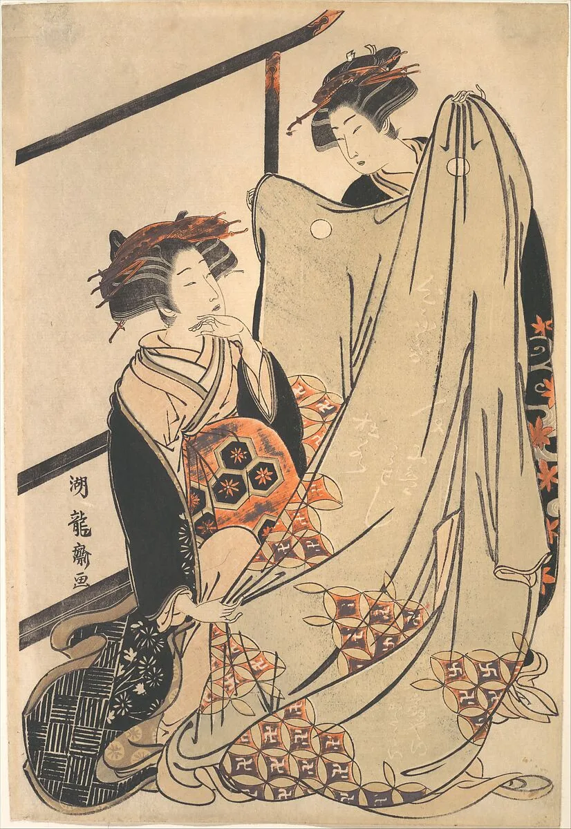 Untitled — Isoda Koryūsai