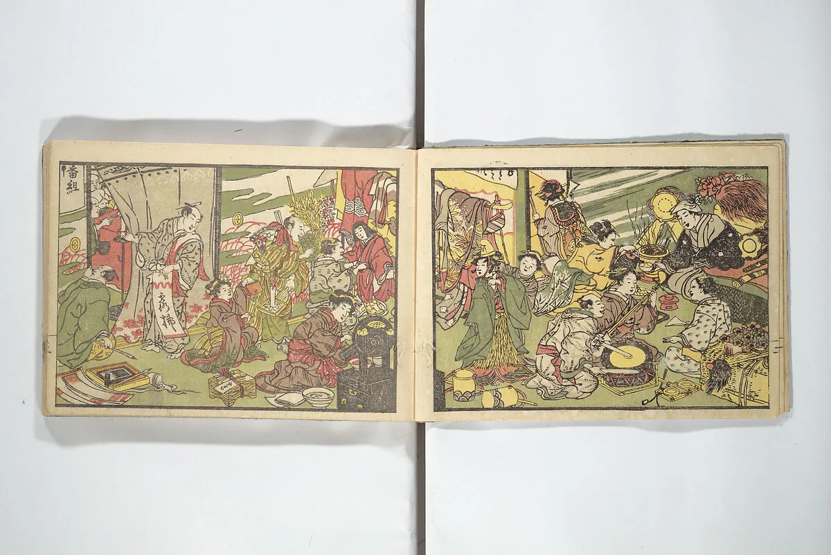 踊独稽古; 酒宴即興踊独稽古(しゅえん そっきょう おどりひとりげいこ)|Teach Yourself How to Dance (Odori hitori keiko) 踊独稽古; 酒宴即興踊独稽古(しゅえん そっきょう おどりひとりげいこ) — Sanshōsai