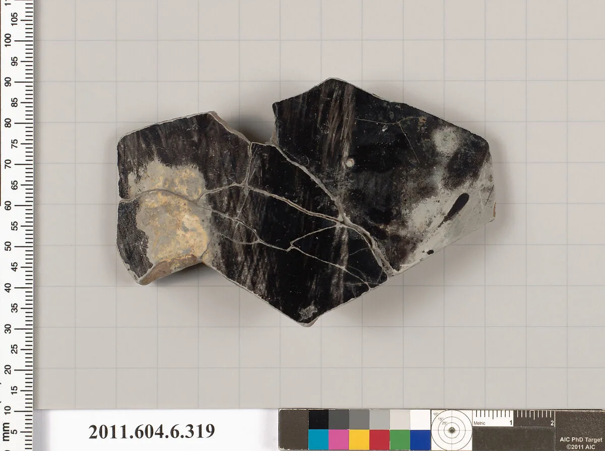 Terracotta fragment of an undetermined shape — Unknown