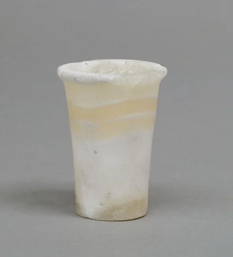 Senwosret (?), Oil jar