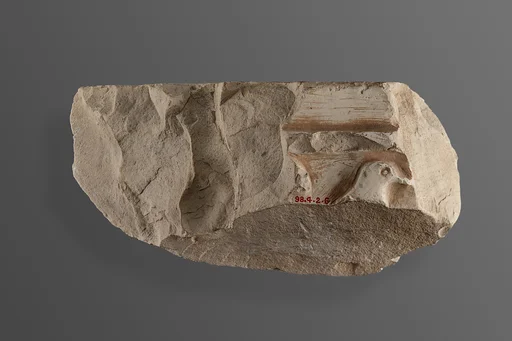 Frieze from the tomb of Mereri