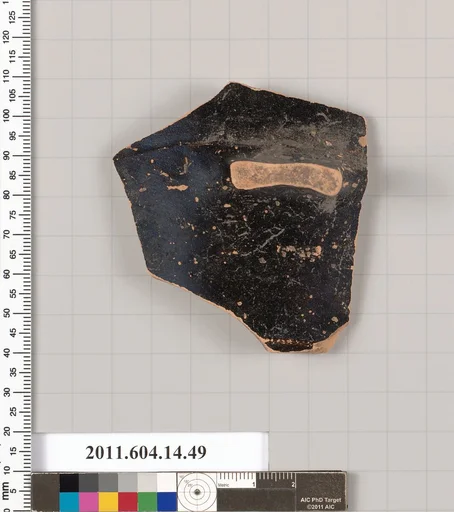 Terracotta fragment of a closed shape