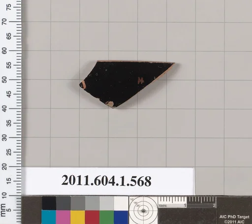 Terracotta rim fragment of a kylix (drinking cup)