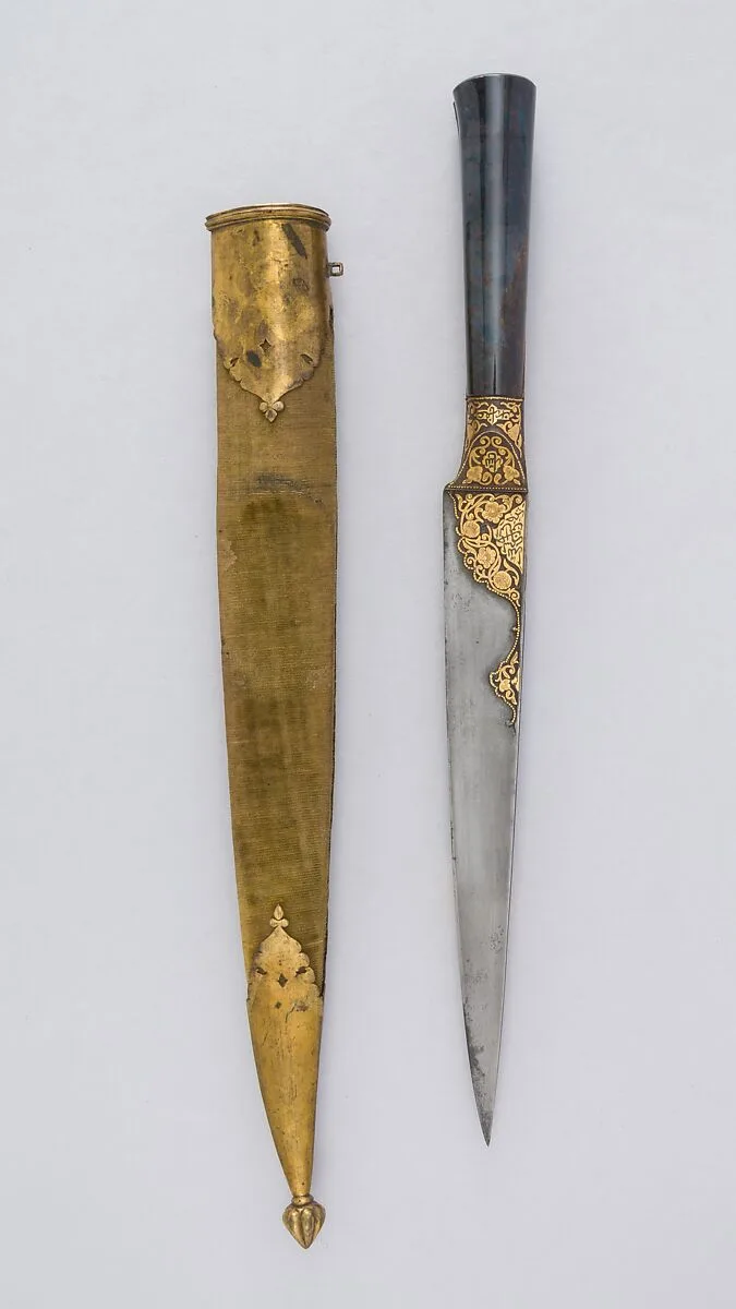 Dagger (Kard) with Sheath — Unknown