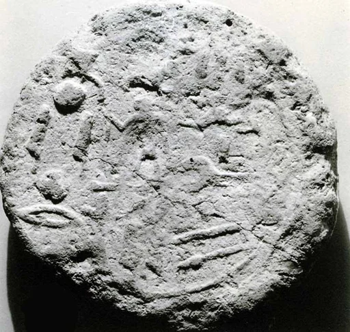 Funerary Cone of the Chief of the Medjay Ruru