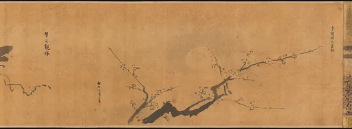 狩野探幽筆　『画苑』|Famous Themes for Painting Study Known as “The Garden of Painting” (Gaen)