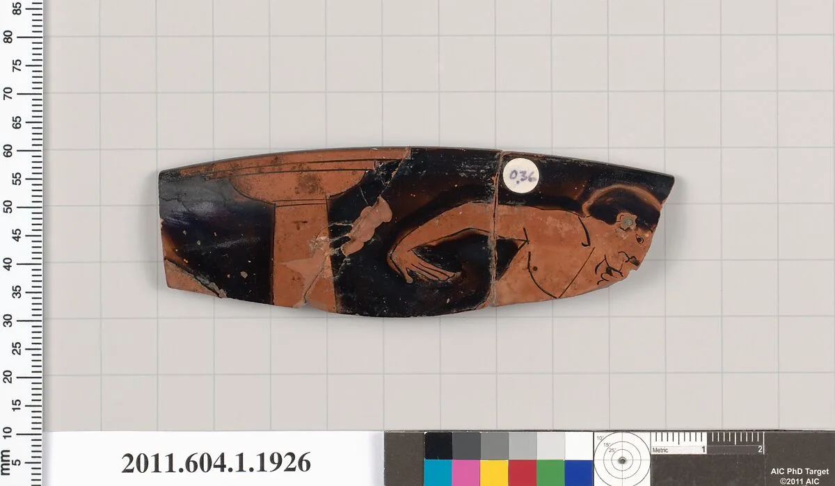 Terracotta rim fragment of a kylix (drinking cup) — Unknown
